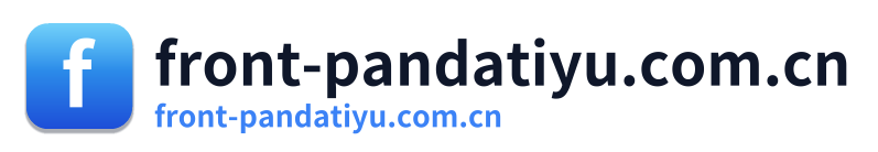 front-pandatiyu.com.cn